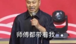 王老七爆料赵本山视频,揭秘娱乐圈背后的故事