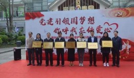 元梦社团最新爆料,独家内幕大公开！