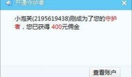 538在线视频观看,热门内容盘点与观众热议