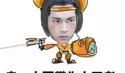 刘二豆与娱乐吃瓜君,揭秘娱乐圈背后的故事