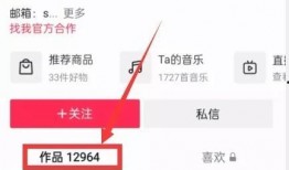 热点爆料视频如何删除掉,如何巧妙删除关键信息】