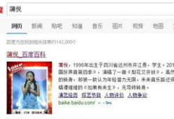 女生爆料好声音视频播放,视频播放背后的惊人真相