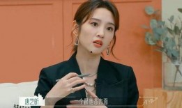 吃瓜娱乐主持人是谁啊图片,他是谁？