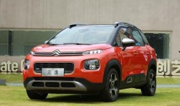 雪铁龙最新爆料消息