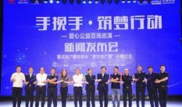 江川都市爆料新闻,揭秘背后真相，揭开事件神秘面纱