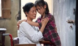 在线观看孝女,网络直播传承孝文化