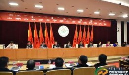 内蒙学校爆料事件最新,揭开教育乱象背后的真相