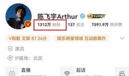 李静蕾最新爆料视频网易