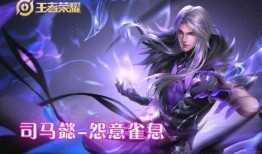 公子爆料新皮肤视频,全新皮肤视频惊艳亮相，神秘英雄即将登场！