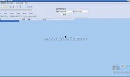 易达爆料视频大全下载免费