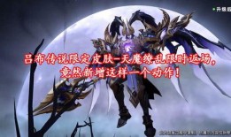 吕布爆料最新视频在线观看,揭秘背后惊人真相，在线观看不容错过！