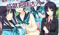 妹天堂1在线观看,沉浸式虚拟现实，探索未知世界的奇幻之旅