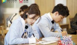 爸妈学前班在线观看,亲子共成长，快乐学习之旅