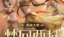 神话皮最新爆料,揭秘神秘力量背后的传奇故事