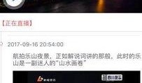 四川观察怎样投爆料视频,揭秘如何高效投爆料视频