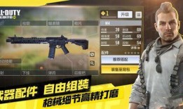 使命召唤手游最新爆料凛冽黑花,神秘新角色揭秘，暗黑势力崛起！