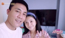 王灿演员爆料视频播放在线观看