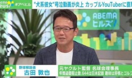 郑建新女友爆料视频,视频曝光惊人真相