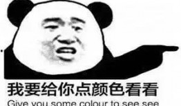 吃瓜免费分享群怎么进不去,吃瓜免费分享群为何难入其中？