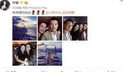 最新娱乐八卦爆料微博