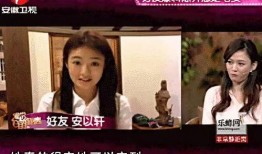 喜欢的人在圈内爆料自己,揭秘明星私生活背后的惊人真相