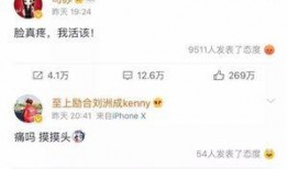 爆料视频有什么危害吗,网络世界的隐忧与反思