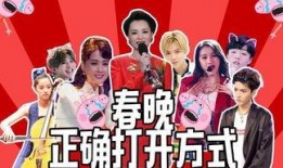 户外土豆爆料视频大全,揭秘田间地头那些事儿