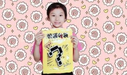 拆盲袋的爆料小故事视频,小故事视频带你领略趣味与惊喜