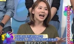 张玉爆料娱乐圈是真的吗,张玉揭露真相，事件真实性引关注