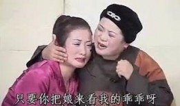 在线观看孝女,网络直播传承孝文化