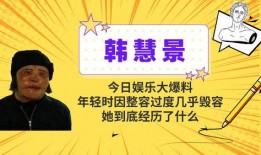 娱乐大爆料故事在线听书,揭秘明星幕后故事，在线听书带你领略娱乐圈风云变幻
