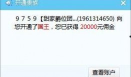 朋哥爆料视频大全最新版,揭秘娱乐圈最新动态