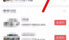 今日头条爆料库怎样使用,轻松掌握撰写概述文章副标题的技巧