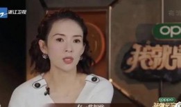 章子怡爆料事件真相视频