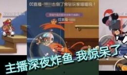 侦探汤姆大爆料视频全集,揭秘视频全集背后的惊人真相
