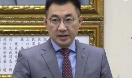 江启臣最新爆料