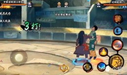 秽土二代手机爆料视频,全新功能与神秘特性大曝光