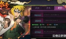 从哪里知道火影最新爆料,探寻忍者世界的秘密风云