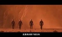 红色星球电影在线观看,星际征途，揭秘未知星球之谜