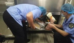 酒店厨房爆料事件真相视频,真相视频曝光惊人内幕