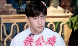 娱乐圈抠门爆料是真的吗