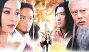 在线观看封神榜,神话再现，英雄崛起
