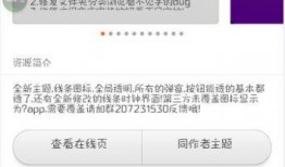 热点爆料视频如何删除掉,如何巧妙删除关键信息】
