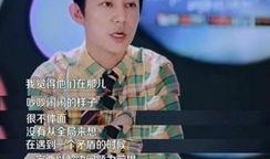 何炅爆料男孩视频全集,男孩视频全集背后的感人故事