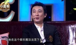 小葱秀在线观看,网络热门喜剧的欢乐盛宴