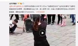 王兰芝爆料视频,事件背后惊人真相