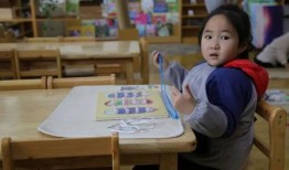 幼儿园最新爆料视频大全