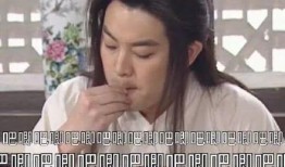 娱乐吃瓜男友是谁呀