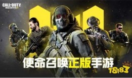 使命召唤手游最新爆料凛冽黑花,神秘新角色揭秘，暗黑势力崛起！