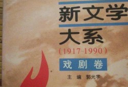 马文轩最新爆料,揭秘娱乐圈不为人知的秘密